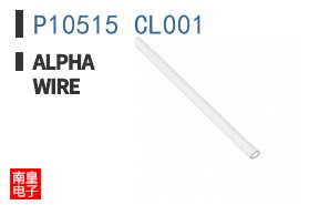 P10515 CL001 ͼƬ